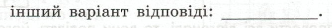 060366v5-8b00-668x58.png