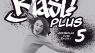 Full Blast 5 Unit 3 Test