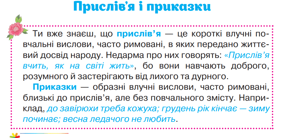 060369wz-e2e4-917x443.png