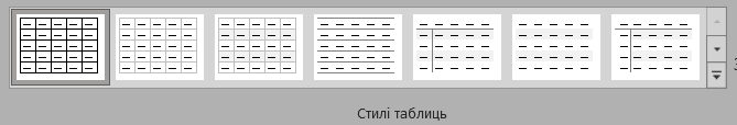 060369yj-14b4-669x114.png