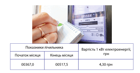 06036at4-83b4-586x308.png