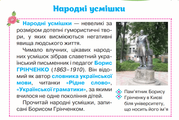 06036ata-3322-682x460.png