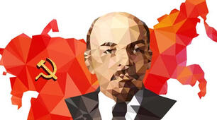  Радянський Союз.