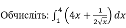 06036brm-aa43-253x56.png