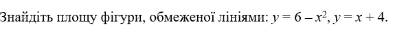 06036c5c-220e-575x55.png