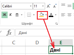 06036d73-9930-261x194.png