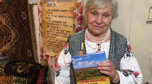 Урок літератури рідного краю. Зінаїда Грушко-Колінько.