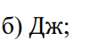 06036fgq-d217-102x55.png