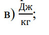 06036fh6-a374-97x70.png