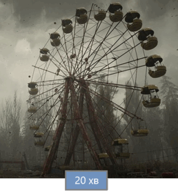 06036ftw-ad18-393x423.png