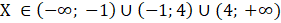 06036h67-e710-281x23.png