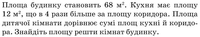 06036h94-ec77-690x129.png