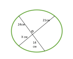 06036hpf-a09d-247x201.png