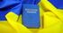 Конституція України. Конституційний Суд України.