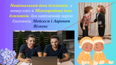 06036ihk-93e6-477x269.png