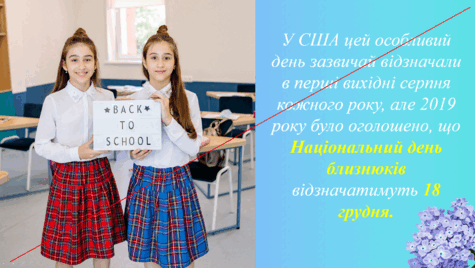06036ihm-ef9e-475x268.png