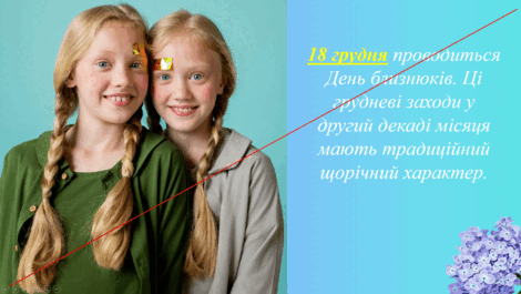06036ihn-5ed7-470x265.png