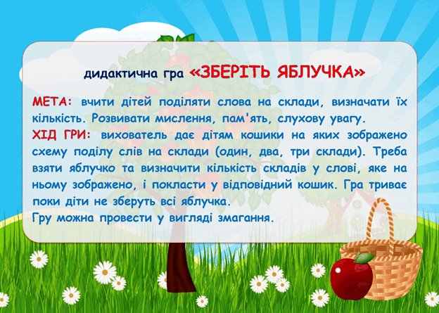 06036jr3-f58c-624x445.png