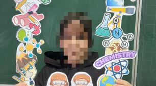 Тиждень природничих дисциплін  "Фоторамка"