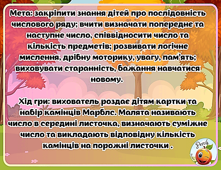 06036k19-8b8d-711x545.png