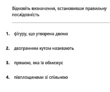 06036m8j-5d79-217x182.png