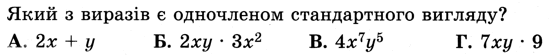 06036m9q-08e2-741x75.png