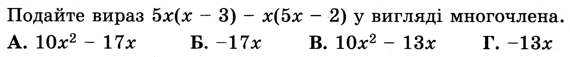 06036mdu-2512-727x73.png