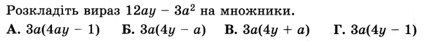 06036mh3-3a86-738x72.png