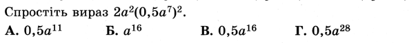 06036mla-b068-593x63.png