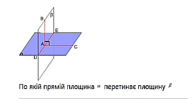 06036mo2-8bf7-395x201.png