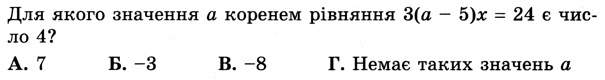 06036mob-b2e8-605x80.png