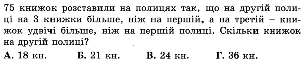 06036mqs-2c40-729x154.png
