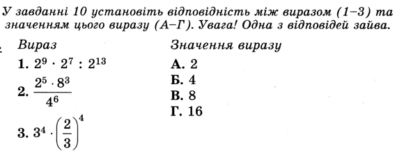 06036msv-438a-731x282.png