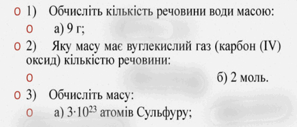 06036mut-fbcf-599x256.png