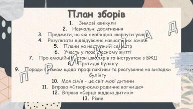 06036mwe-72c4-385x217.jpg