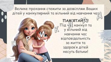 06036mwf-e91a-379x213.jpg