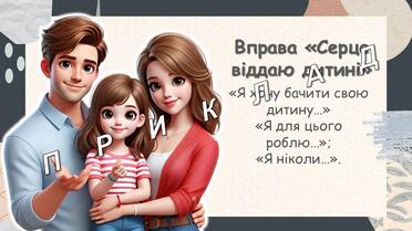 06036mwh-2a9b-372x209.jpg