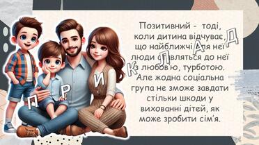 06036mwv-9ddc-372x209.jpg