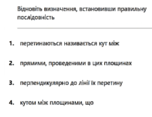 06036n2z-e052-213x165.png