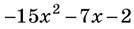 06036nrb-cff9-134x29.png