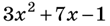 06036nrt-97ee-110x26.png