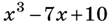 06036nt4-792f-112x27.png