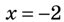 06036nth-d30a-64x22.png