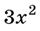 06036nuz-f9c0-40x31.png