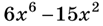 06036nvr-2775-103x26.png