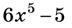 06036nvz-b898-72x28.png
