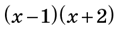 06036nxa-eade-117x29.png