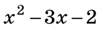 06036nxn-e4b4-102x31.png