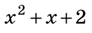 06036nxw-ee15-92x33.png