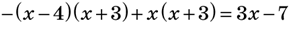 06036o2q-7c08-291x31.png